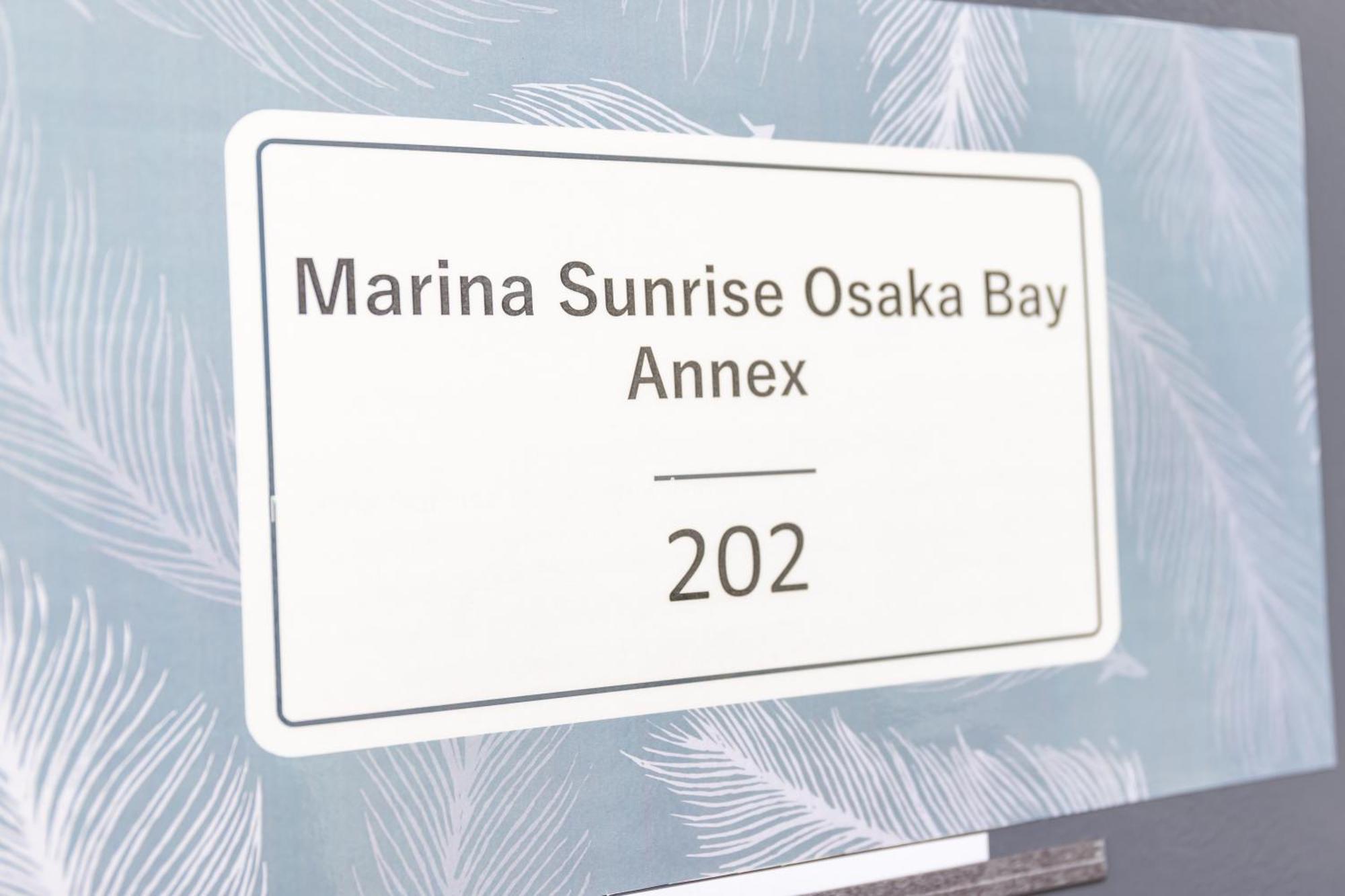 Marina Sunrise Bay 公寓 *