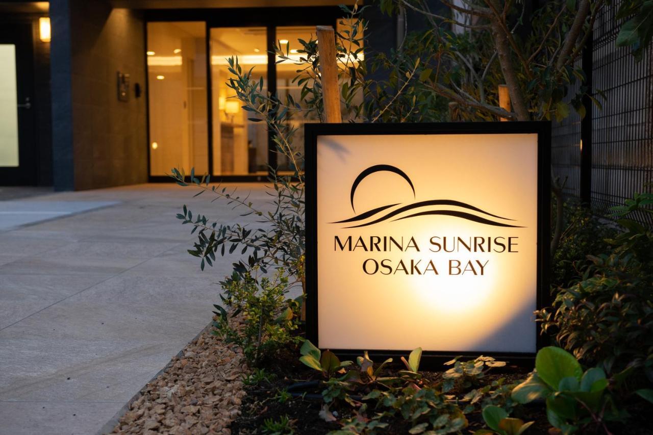 Marina Sunrise Bay 公寓 *